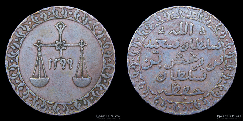 Zanzibar. 1 Pysa 1882. CU, 25.0mm; 6.46g. KM1 (VF)
Estimate: USD 20-40