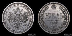 Rusia. 1 Rouble 1877. KMY25