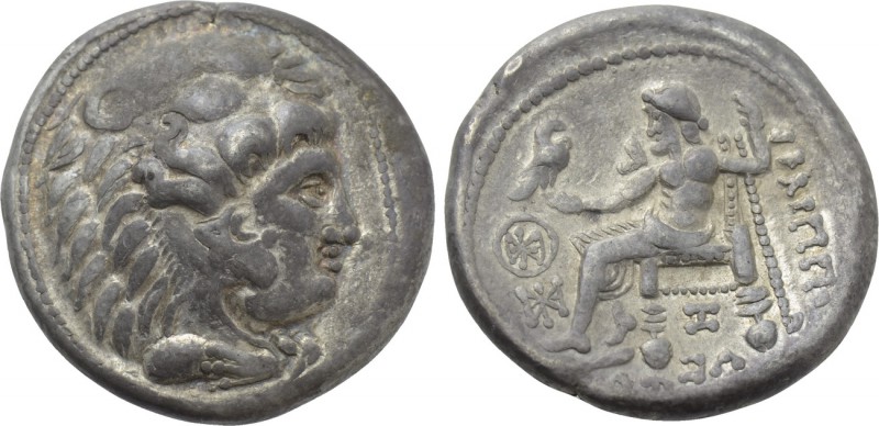 EASTERN EUROPE. Imitations of Philip III Arrhidaios of Macedon (3rd-2nd centurie...