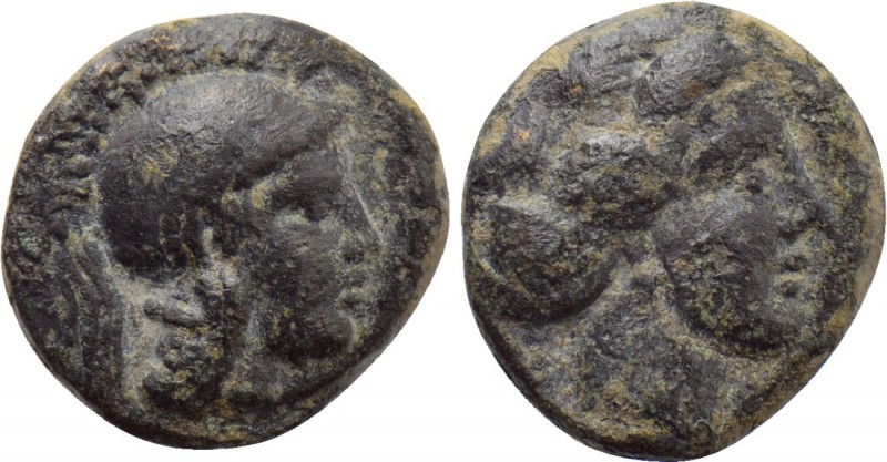 UNCERTAIN. Ae (Circa 4th-3rd centuries BC). 

Obv: Helmeted head of Athena rig...