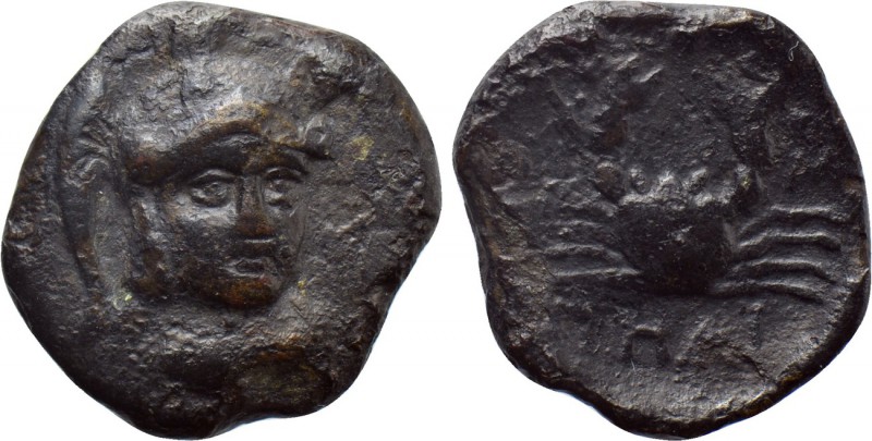 UNCERTAIN. Ae (Circa 4th-3rd centuries BC). 

Obv: Helmeted head of Athena fac...