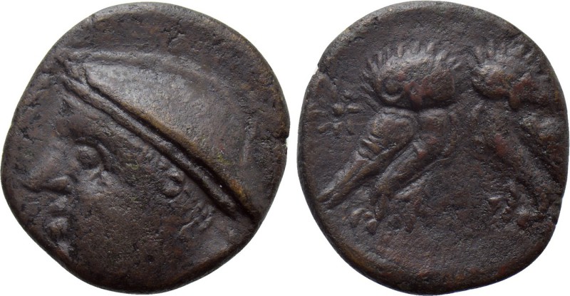 UNCERTAIN. Ae (Circa 4th-3rd centuries BC). 

Obv: Head (of Hermes?) left, wea...
