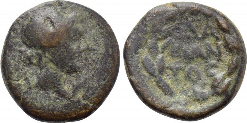 UNCERTAIN. Ae (Circa 2nd-1st centuries BC). 

Obv: Head (of Apollo?) right.
R...