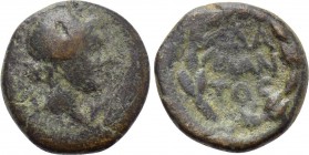 UNCERTAIN. Ae (Circa 2nd-1st centuries BC).