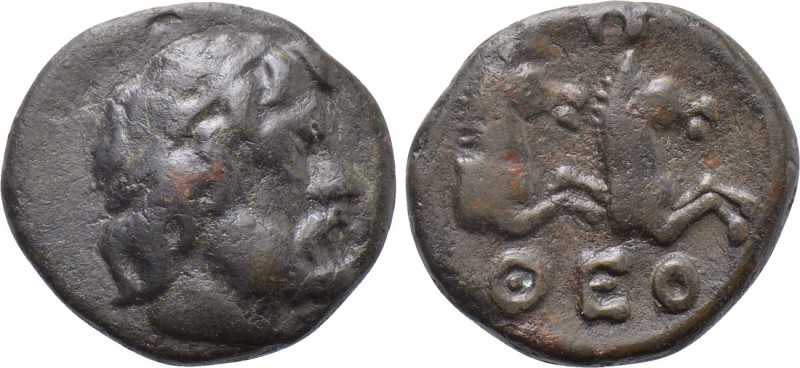 UNCERTAIN. Ae (Circa 2nd century BC). 

Obv: Head of Zeus right, wearing taini...