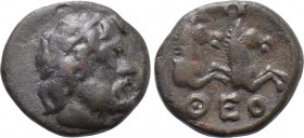 UNCERTAIN. Ae (Circa 2nd century BC).