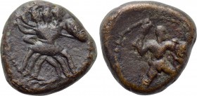 UNCERTAIN. Spain? Ae (Circa 2nd-1st centuries BC).