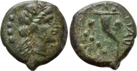 LUCANIA. Paestum (Poseidonia). Ae Triens (218-201 BC).