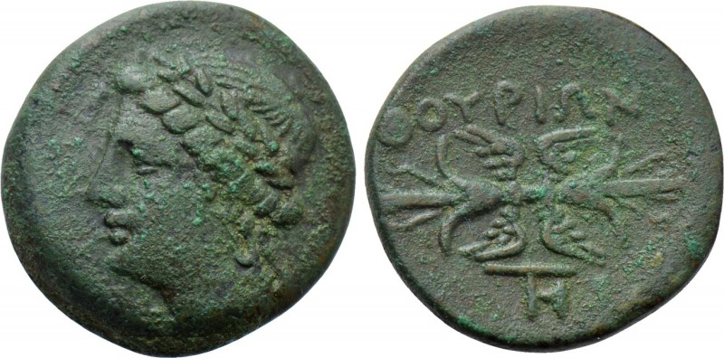 LUCANIA. Thourioi. Ae (Circa 280-213 BC). 

Obv: Laureate head of Apollo left....