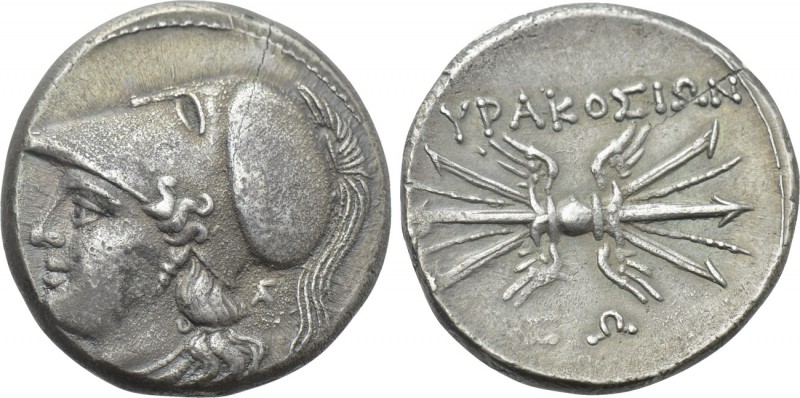 SICILY. Syracuse. Fifth Democracy (214-212 BC). 8 Litrai. 

Obv: Helmeted head...