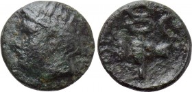 THRACE. Ainos. Ae (5th-4th centuries BC).
