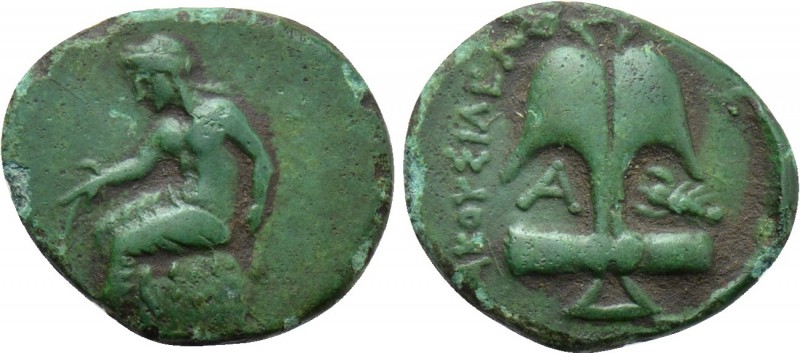 THRACE. Apollonia Pontika. Ae (Circa 350 BC). Akousilel...-, magistrate. 

Obv...