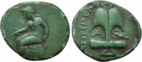 THRACE. Apollonia Pontika. Ae (Circa 350 BC). Akousilel...-, magistrate.