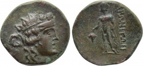 THRACE. Maroneia. Ae (Circa 168/7-48/5 BC).