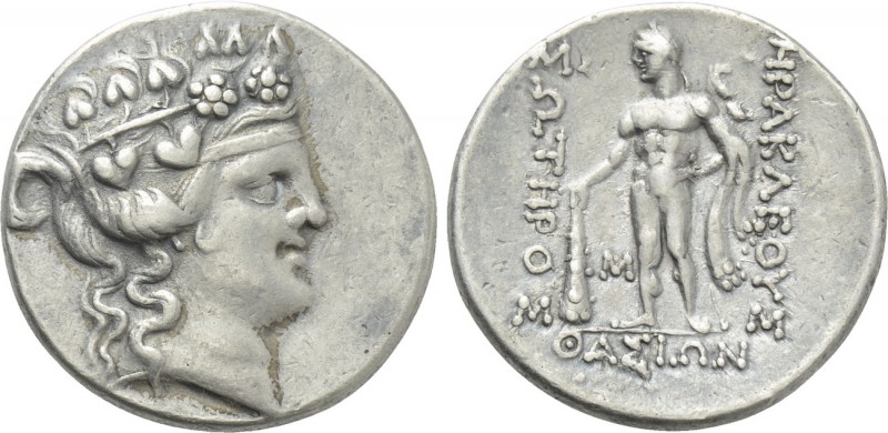 THRACE. Thasos. Tetradrachm (After 146 BC). 

Obv: Wreathed head of Dionysos r...