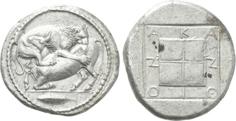 MACEDON. Akanthos. Tetradrachm (Circa 470-430 BC). Di-, magistrate.

Obv: Lion...