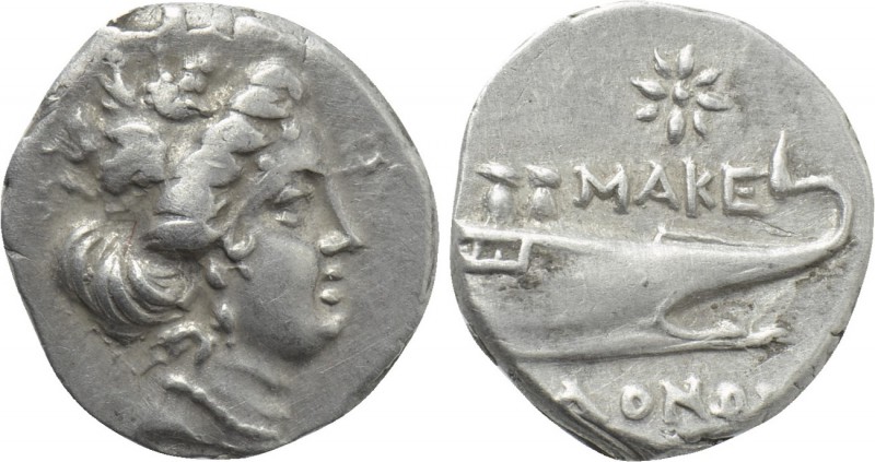 MACEDON. "The Macedonians." Struck under Philip V or Perseus (Circa 187-168 BC)....