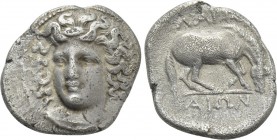 THESSALY. Larissa. Drachm (Circa 356-342 BC).