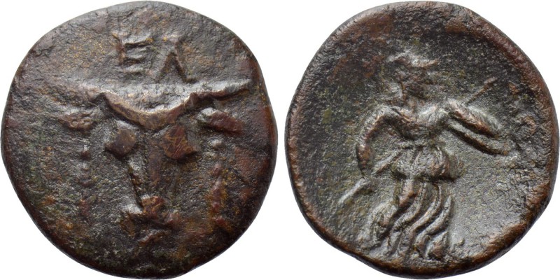PHOKIS. Elateia. Ae (2nd century BC). 

Obv: ΕΛ. 
Facing head of bull, wearin...