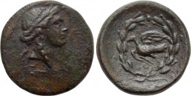 SIKYONIA. Sikyon. Ae (Circa 100-60 BC).