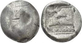 CARIA. Ialysos. Stater (?) (Circa early 5th century BC).