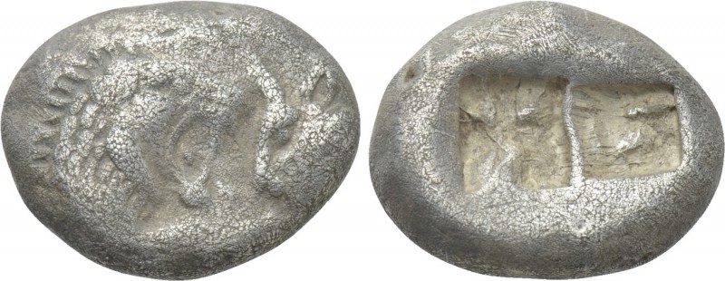 KINGS OF LYDIA. Kroisos (Circa 564/53-550/39 BC). Half Stater or Siglos. Sardes....