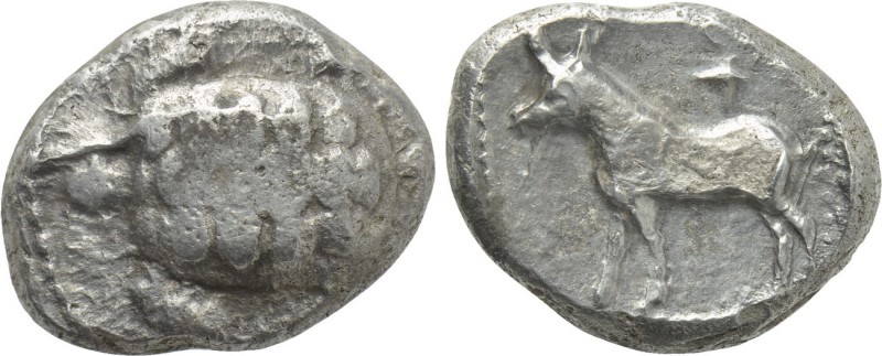CYPRUS. Uncertain. Siglos or Stater (Circa 480 BC).

Obv: Tortoise.
Rev: Goat...