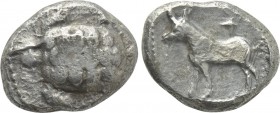 CYPRUS. Uncertain. Siglos or Stater (Circa 480 BC).