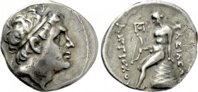 SELEUKID KINGDOM. Antiochos II Theos (261-246 BC). Drachm. Alinda or Mylasa.