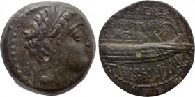 SELEUKID KINGDOM. Demetrios II Nikator (First reign, 146-138 BC). Ae. Tyre. Dated SE 168 (145/4 BC).