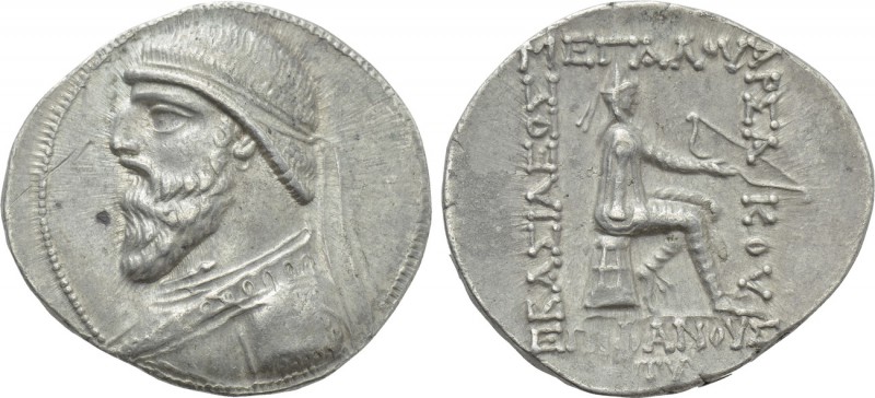 KINGS OF PARTHIA. Mithradates II (121-91 BC). Tetradrachm. Seleukeia on the Tigr...