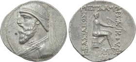 KINGS OF PARTHIA. Mithradates II (121-91 BC). Tetradrachm. Seleukeia on the Tigris.