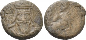 KINGS OF PARTHIA. Vologases  III (105-147). Ae. Seleukeia on the Tigris.