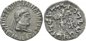 BAKTRIA. Indo-Greek Kingdom. Apollodotos II (Circa 85-65 BC). Drachm.