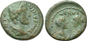 UNCERTAIN. Antoninus Pius with Marcus Aurelius and Faustina II (138-161). Ae.