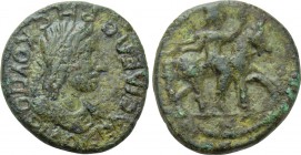 KINGS OF BOSPOROS. Rhescuporis II (211/2-226/7). Ae Denarius.