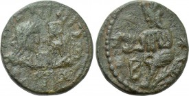 KINGS OF BOSPOROS. Cotys III (227/8-233/4). Ae Double Denarius.