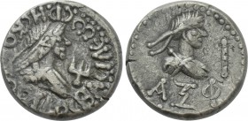 KINGS OF BOSPOROS. Rhescuporis IV with Gallienus (242/3-276/7). BI Stater. Dated BE 561 (264/5).