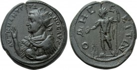 MOESIA INFERIOR. Odessus. Gordian III (238-244). Ae Medallion.