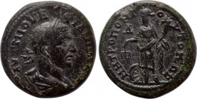 MOESIA INFERIOR. Tomis. Philip I (244-249). Ae Tetrassarion.