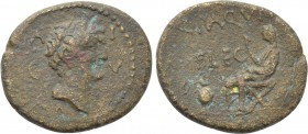 MACEDON. Philippi. Mark Antony (Circa 42 BC). Ae. M. Paquius Rufus, legatus coloniae deducendae.