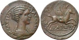 CORCYRA. Corcyra. Plautilla (Augusta, 202-205). Ae.