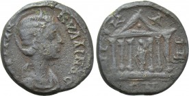BITHYNIA. Nicaea. Tranquillina (Augusta, 241-244). Ae.
