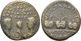 BITHYNIA. Nicaea. Valerian I, Gallienus and Valerian II (256-268). Ae.