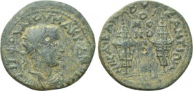 BITHYNIA. Nicaea. Macrianus (Usurper, 260-261). Ae. Homonoia issue with Byzantium.