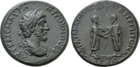 PONTUS. Amasea. Marcus Aurelius (161-180). Ae. Dated CY 164 (164/5).