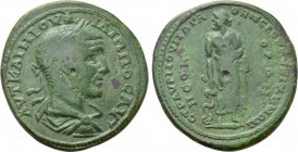 MYSIA. Cyzicus. Philip I the Arab (244-249). Ae. Aur. Verus Agathemerus, strategos.