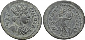 LYDIA. Magnesia ad Sipylum. Pseudo-autonomous. Time of Severus Alexander (222-235). Ae.