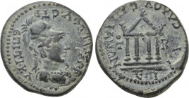 LYDIA. Sardis. Pseudo-autonomous. Time of Vespasian (69-79). Ae Assarion. Markellos & T. Klaudios Phileinos, strategoi.