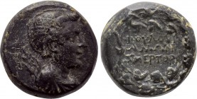 PHRYGIA. Eumenea (as Fulvia). Fulvia (Wife of Mark Antony, 47/6-40 BC). Ae.